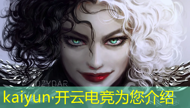 开云电竞为您介绍：联盟电竞情头情侣头像