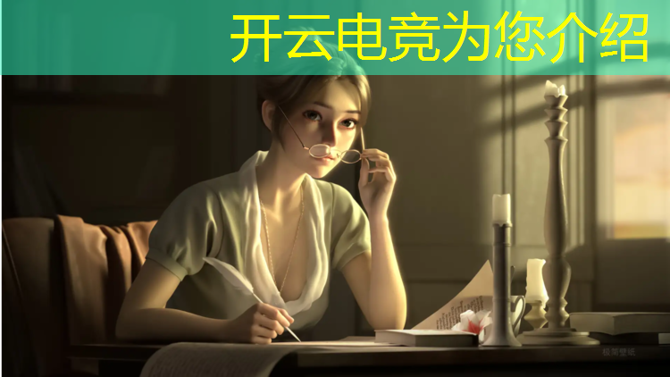 kaiyun·开云电竞为您介绍：wga电竞联盟深圳站