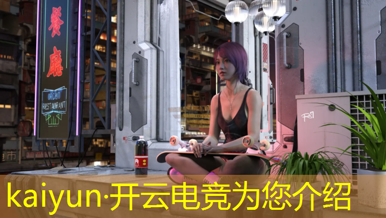 kaiyun·开云电竞为您介绍：福州电竞酒店优惠团购活动