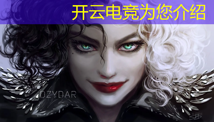开云电竞为您介绍：宝祥电竞网咖团购活动方案
