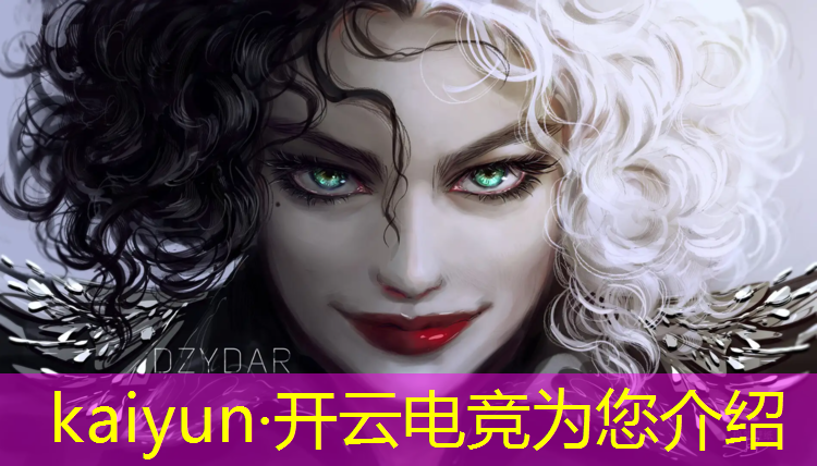 开云电竞为您介绍：战狼电竞团购活动在哪