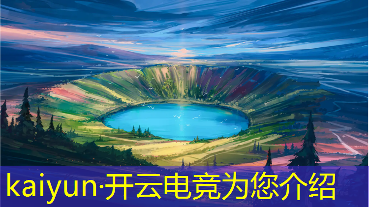 开云电竞为您介绍：电竞活动礼服图片高清大全