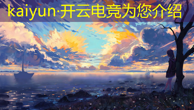 kaiyun·开云电竞为您介绍：魔晶电竞部落团购活动