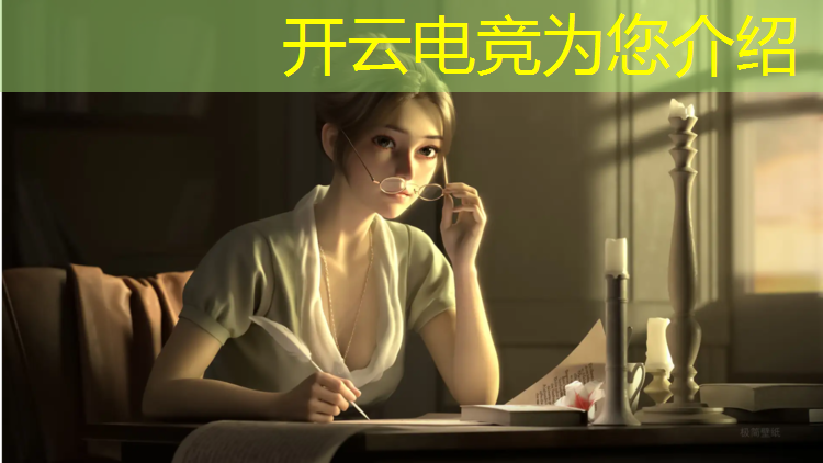 开云电竞为您介绍：电竞经理多少活动币兑换一张卡