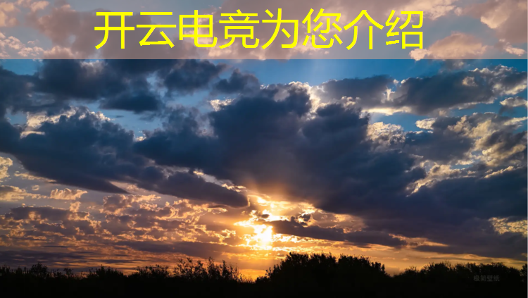 kaiyun·开云电竞为您介绍：汇盈电竞网讯网咖团购活动