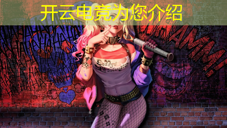 kaiyun·开云电竞为您介绍：印度与俄罗斯电竞赛事