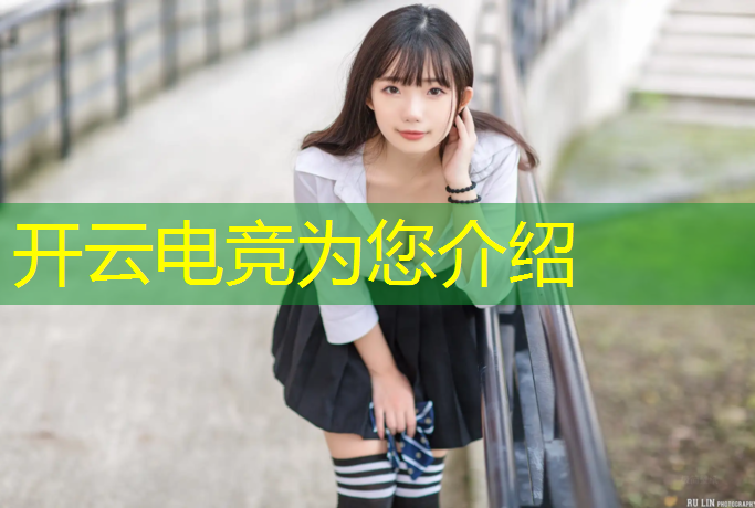 kaiyun·开云电竞为您介绍：新沂优客电竞团购活动