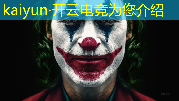 开云电竞为您介绍：电竞赛事运营6大阶段