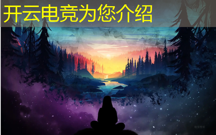 kaiyun·开云电竞为您介绍：无锡电竞酒店优惠活动