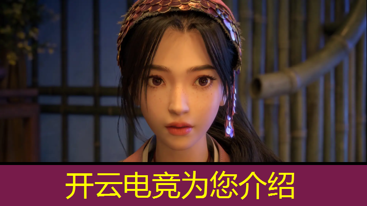 kaiyun·开云电竞为您介绍：凉山电竞专业学校招生