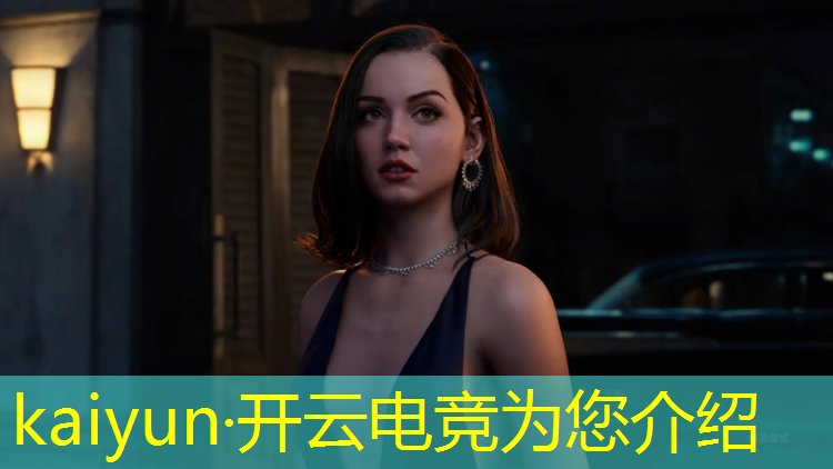 kaiyun·开云电竞为您介绍：株洲电竞游戏培训班哪家好
