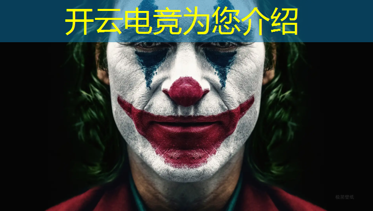 开云电竞为您介绍：cf抽奖最新活动三月电竞节