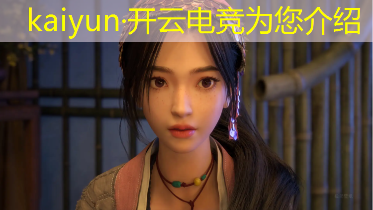 开云电竞为您介绍：上海成才学院电竞专业