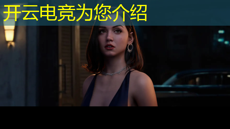 kaiyun·开云电竞为您介绍：漳州电竞全训班哪家好