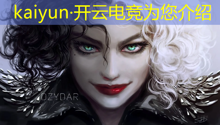 开云电竞为您介绍：专业游戏电竞鼠标怎么拆卸