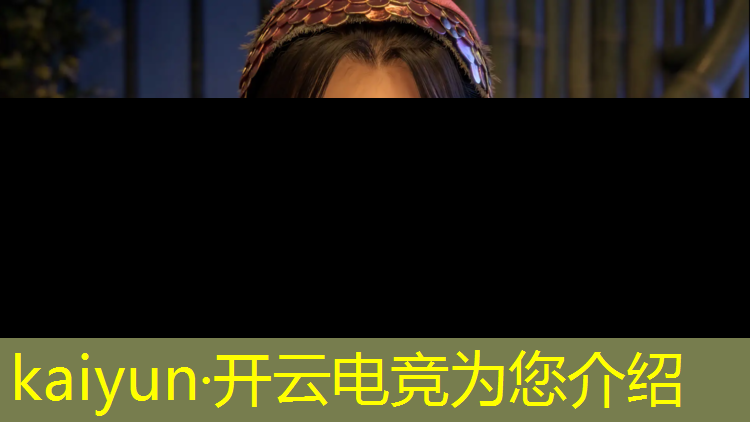 开云电竞为您介绍：普建达专业蓝牙电竞耳机