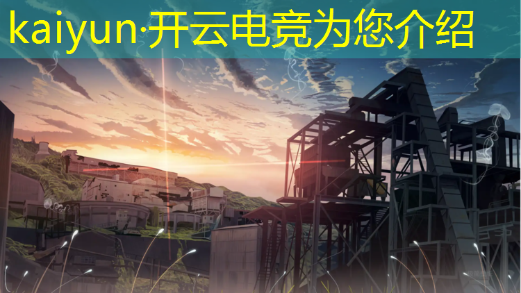 kaiyun·开云电竞为您介绍：戴尔显示器电竞还是专业