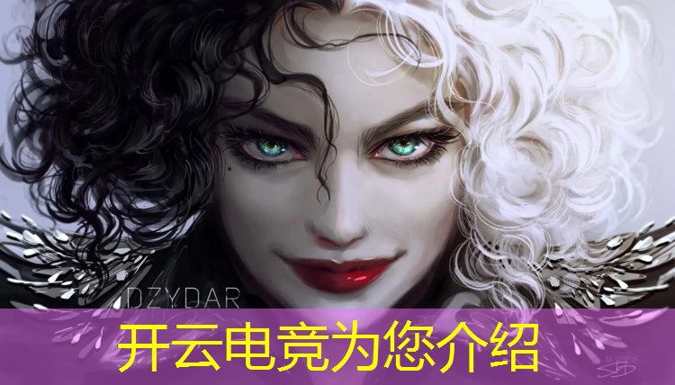 kaiyun·开云电竞为您介绍：电竞赛事传播工作总结