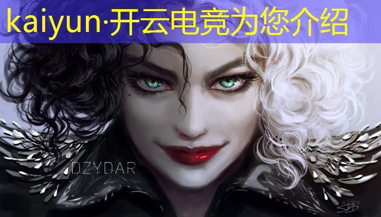 kaiyun·开云电竞为您介绍：平凉电竞专业的学校有那些