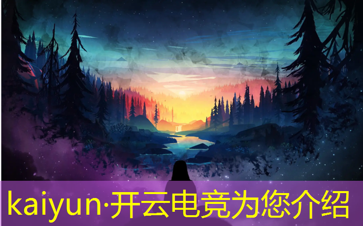 kaiyun·开云电竞为您介绍：龙诚电竞团购活动是真的吗