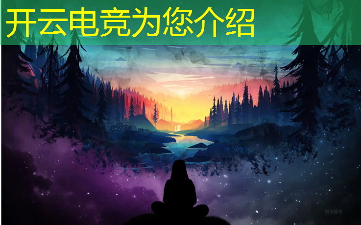 kaiyun·开云电竞为您介绍：哈尔滨专业电竞馆装修流程