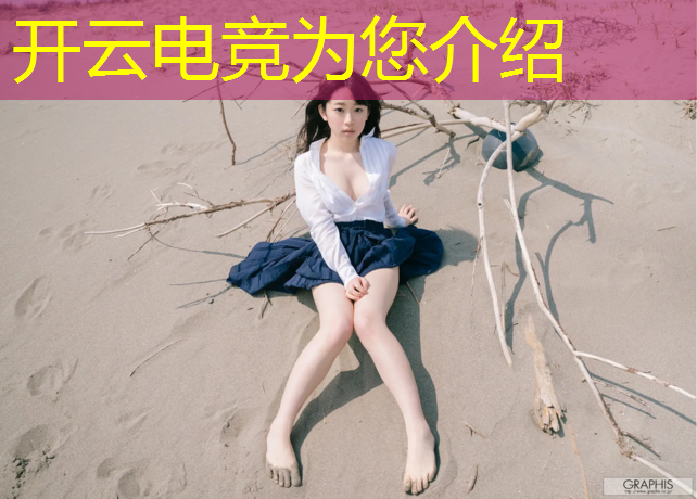 kaiyun·开云电竞为您介绍：狸猫电竞团购活动在哪看