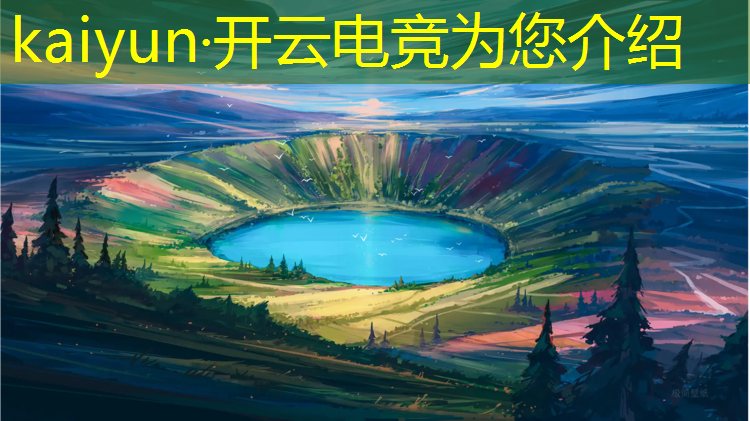 kaiyun·开云电竞为您介绍：维斯电竞网吧优惠活动