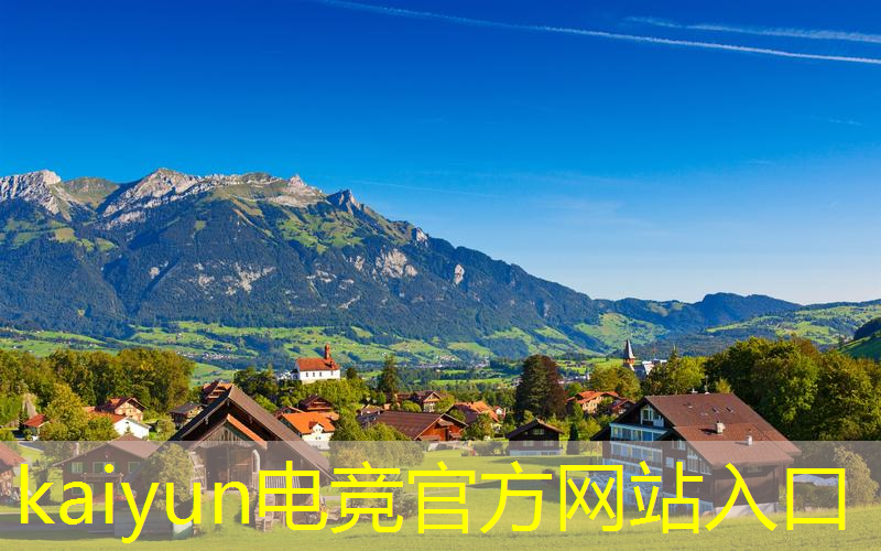 kaiyun电竞平台：春节品牌游戏策划方案