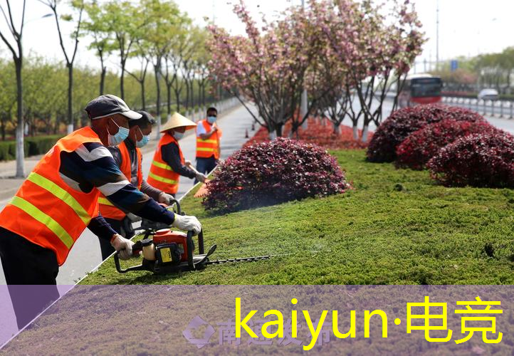 kaiyun电竞官方网站入口：游戏原画可乐怎么玩
