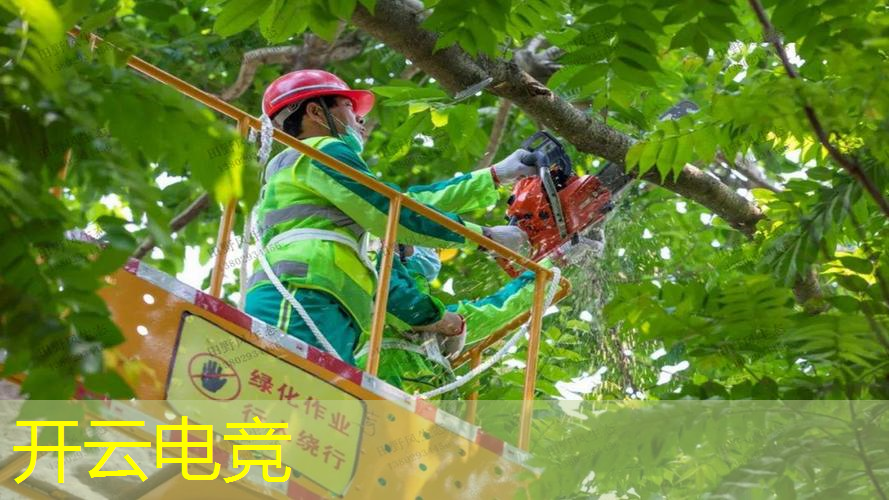 kaiyun电竞平台：未来风格游戏ui设计思路