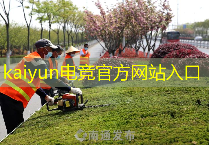 kaiyun·电竞：付款游戏小程序怎么做