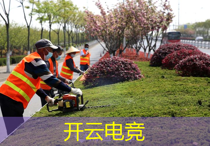 kaiyun电竞官方网站入口：微信里面怎么找小程序游戏