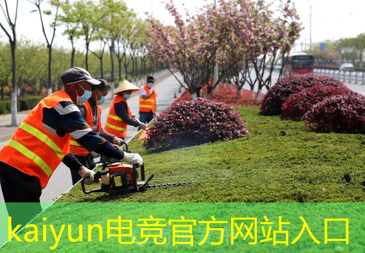 kaiyun电竞官方网站入口：3d游戏机的价钱怎么算