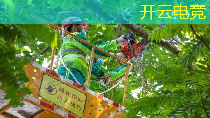 kaiyun·电竞：玩3d游戏眩晕是什么