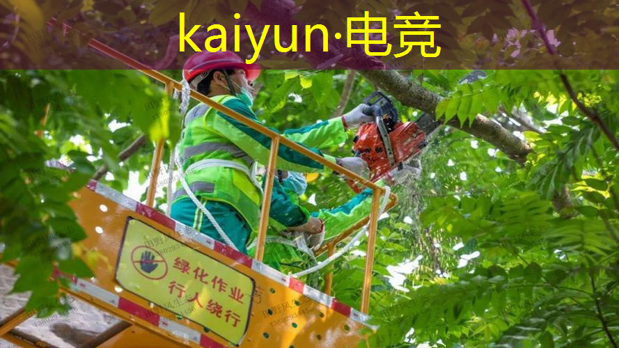 kaiyun电竞平台：游戏ui设计黑白图怎么做
