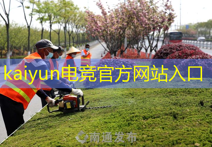 kaiyun电竞官方网站入口：太空爬虫入侵游戏3D