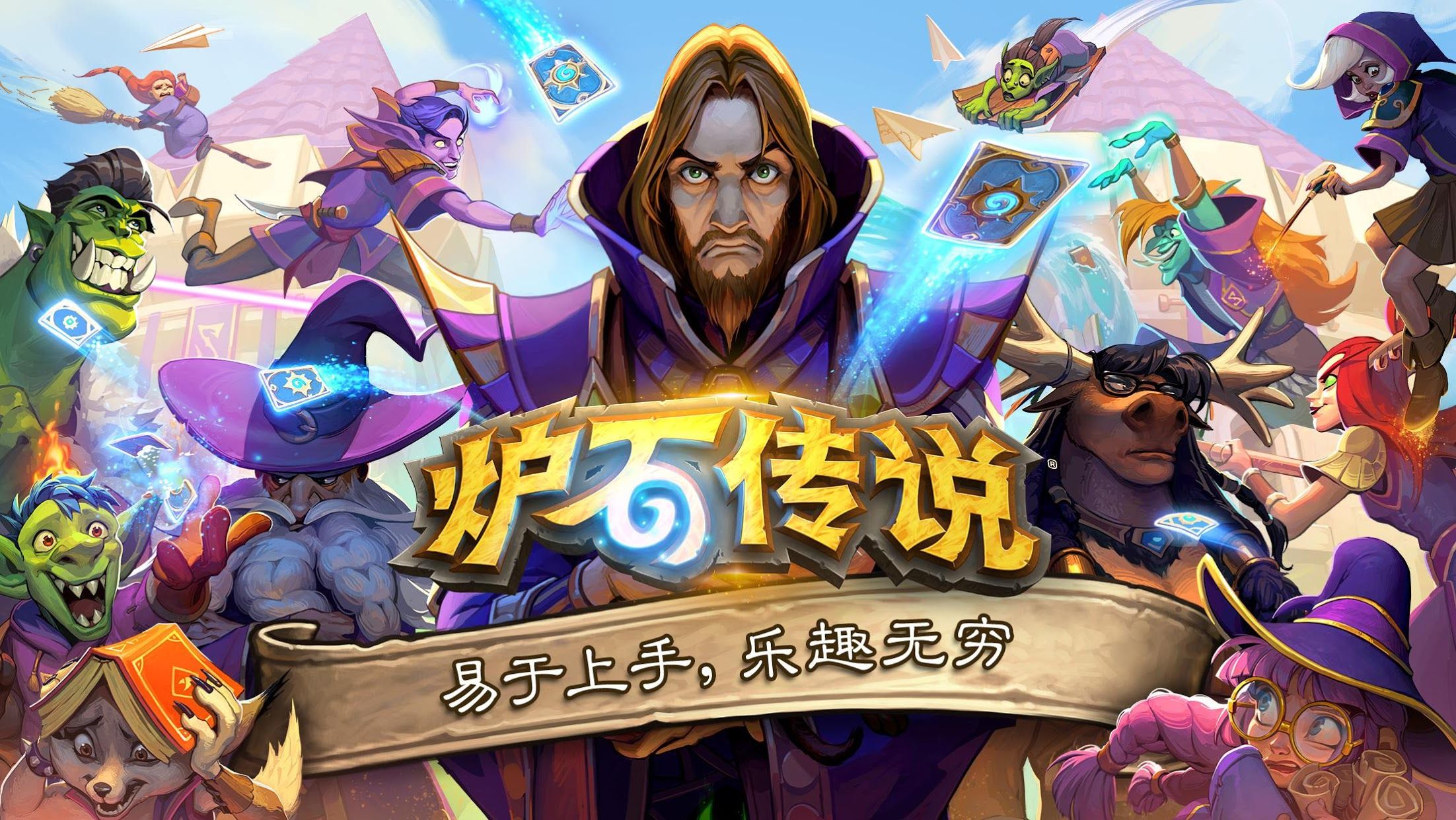 衣服游戏原画怎么做的好看