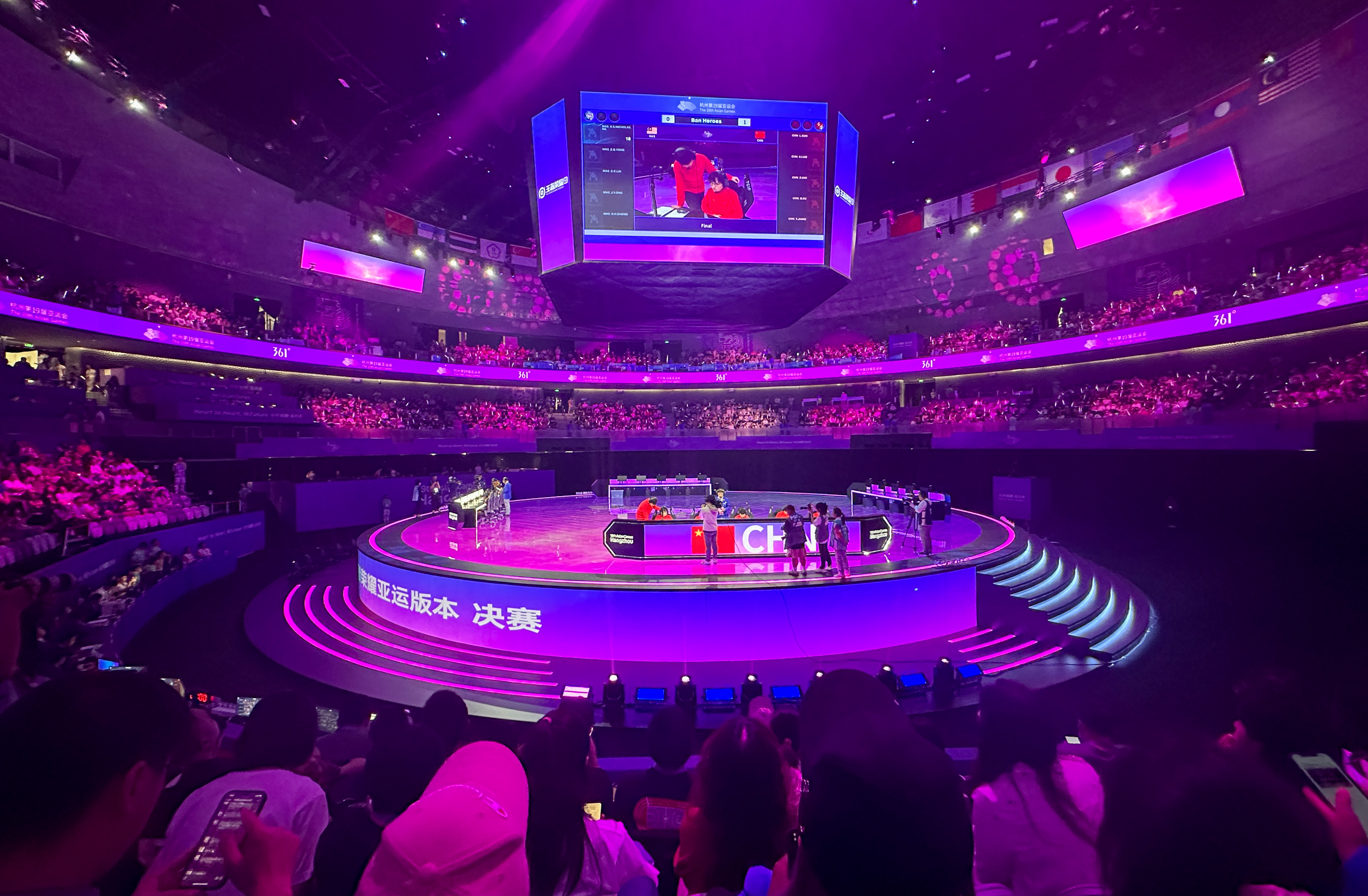 3d游戏广告神